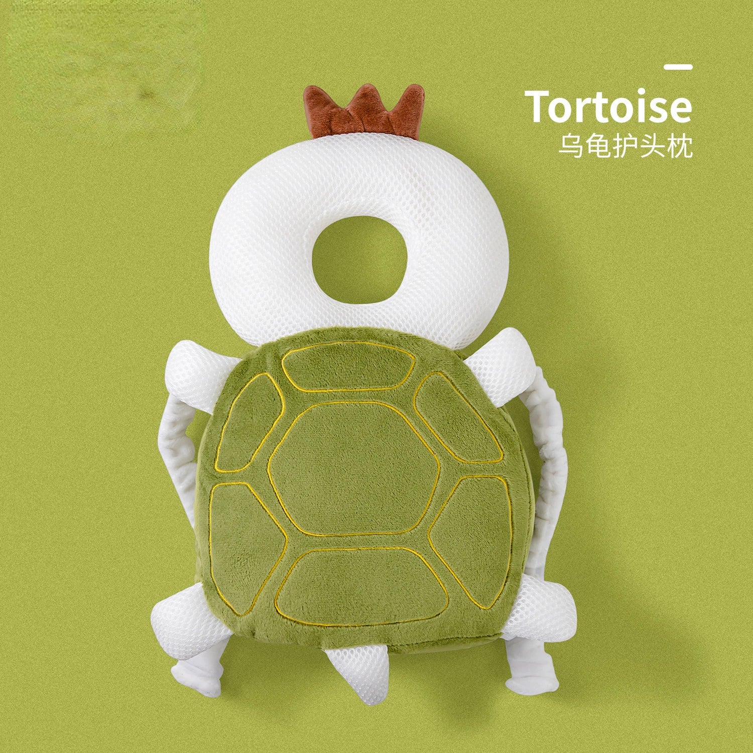 Coussin de Protection Anti-Chute pour Bébé